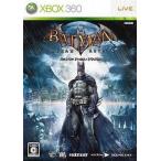 バットマン アーカム・アサイラム/Xbox360