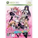 CHAOS;HEAD らぶCHU☆CHU！/Xbox360