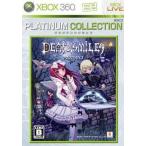 デススマイルズ Xbox 360 プラチナコレクション ポイント利用