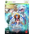 ショッピングねんどろいどぷち 中古XBOX360ソフト BLAZBLUE コンティニュアムシフト[限定版]