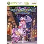 デススマイルズIIX 魔界のメリークリスマス/Xbox360