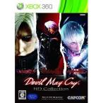 Devil May Cry HD Collection/Xbox360