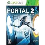 ポータル2/Xbox360