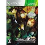 中古XBOX360ソフト STEINS;GATE[プラチナコレクション]
