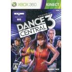 Dance Central 3/Xbox360