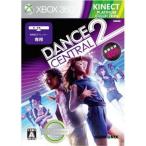 Xbox360／Dance Central 2 Xbox360 プラチナコレクション