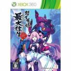 中古XBOX360ソフト 怒首領蜂 最大往生