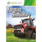 Farming Simulator/Xbox360