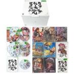 XBOX360ソフト ケイブ シューティング コレクション 完