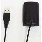 中古XBOX360ハード XBOX360用ワイヤレスコントローラ用USBケーブル 電池いりま線 BLACK