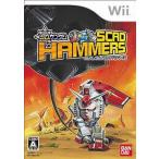 Wii／SDガンダム スカッドハンマーズ