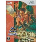 Wii／三國志11 with パワーアップキット KOEI The Best