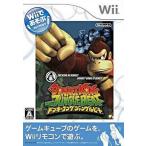 Wiiであそぶ ドンキーコング ジャングルビート/Wii
