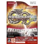 Wiiソフト 麻雀格闘倶楽部Wii Wi-Fi対応