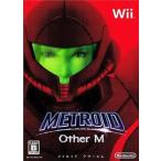 Wiiソフト METROID：Other M
