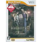 中古Wiiソフト バイオハザード0[廉価版]