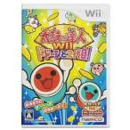 中古Wiiソフト 太鼓の達人Wii ドドーンと2代目![通常版]