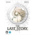 Wii／ラストストーリー （THE LAST STORY）