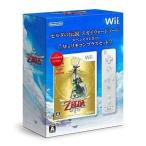  б/у Wii soft Zelda. легенда Sky War doso-do(Wii дистанционный пульт включеный в покупку )