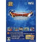  б/у Wii soft Dragon Quest 25 anniversary commemoration Famicom & Super Famicom Dragon Quest I*II*III [ обычная версия ]