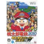 中古Wiiソフト 桃太郎電鉄2010 戦国・維新のヒーロー大集合!の巻 [廉価版](状態：外装紙スリーブ欠品)