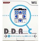  б/у Wii твердый Dance Dance Revolution специальный контроллер 