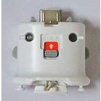  б/у Wii твердый Wii motion плюс терминал часть одиночный товар ( белый ) [RVL-026]