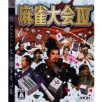 PS3ソフト 麻雀大会 IV