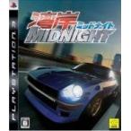 PS3ソフト 湾岸ミッドナイト