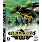 ジーワンジョッキー4 2008/PS3