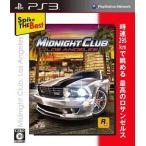 PS3ソフト MIDNIGHT CLUB：LOS ANGELES