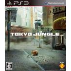 中古PS3ソフト TOKYO JUNGLE
