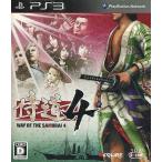 中古PS3ソフト 侍道4