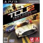 テストドライブ アンリミテッド 2/PS3