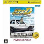ショッピングPS3 中古PS3ソフト 頭文字D ExtremeStage[Best版]