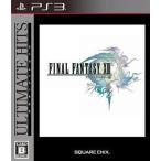 中古PS3ソフト ファイナルファンタジーXIII[Best版]