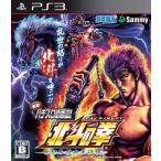 実戦パチスロ必勝法！北斗の拳F 世紀末救世主伝説/PS3