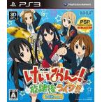 中古PS3ソフト けいおん!放課後ライブ!! HD Ver.