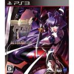 ★☆ 新品！PS3 マブラヴ・オルタネイティヴ(通常版) PS3】5pb. マブラヴ・オルタネイティヴ [通常版］ PS3用ソフト