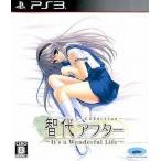 PS3ソフト 智代アフター〜It’s a Wonderful Life〜CS Edition