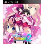 PS3ソフト To Heart2 PACHISLOT