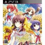 PS3ソフト 車輪の国、向日葵の少女