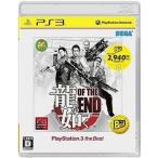 中古PS3ソフト 龍が如く OF THE END [PS3 the Best]