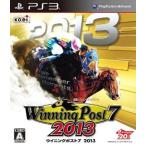 中古PS3ソフト ウイニングポスト7 2013