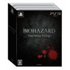 中古PS3ソフト バイオハザード アニバーサリーパッケージ