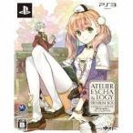 PS3／エスカ＆ロジーのアトリエ〜黄昏の空の錬金術士〜 プレミアムボックス