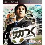 サカつく プロサッカークラブをつくろう！/PS3