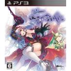 PS3ソフト よるのないくに