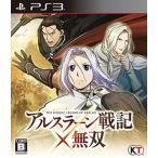 PS3ソフト アルスラーン戦記×無双