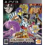 聖闘士星矢 ソルジャーズ・ソウル/PS3
